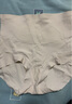 婷美薄款高腰收腹裤强收小肚子无痕提臀不夹臀产后塑形女士内裤2 实拍图