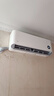 小米（MI）米家 1.5匹 新一级能效 巨省电 空调挂机 KFR-35GW/N1A1【整机十年质保】 实拍图