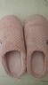 京东京造【厚底防滑】棉拖鞋男士冬季室内居家毛拖保暖半包粉红色38-39 实拍图