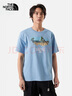 The North Face北面短袖T恤男户外舒适时尚印花短袖88GJ 冷苍蓝/QEO XXL 实拍图