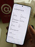 小米 REDMI K80 国家补贴 第三代骁龙 8 6550mAh大电池 澎湃OS 汐月蓝 16GB+256GB 红米5G手机 实拍图