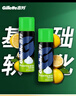 吉列清新柠檬型 剃须泡沫 剃须膏剃须啫喱 非刀头 210g*2 非吉利 实拍图