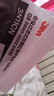 3M3N11CN P1预过滤棉(用于3301CN)需搭配3200四件套使用 20片装 实拍图