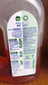 滴露（Dettol）洗衣消毒液衣物消毒水750mL除螨 家居地板杀菌 非84甲流感 实拍图