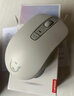 联想（Lenovo）小新蓝牙鼠标M1 商务办公 轻音无线鼠标 适用小新拯救者 笔记本平板通用 雾白（仅蓝牙连接） 实拍图