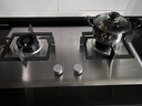 方太（FOTILE）燃气灶天然气 家用嵌入式不锈钢灶 5.2kW*猛火双灶煤气灶 TF25G 政府补贴20% 实拍图