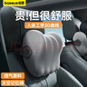 倍思（Baseus）汽车头枕车载护颈迈巴赫车用靠枕颈部靠垫特斯拉奔驰比亚迪通用 实拍图
