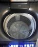 海尔（Haier）全自动波轮洗衣机小型京东自营10公斤大容量一级能效【XQB100-Z719】家电国家补贴家用 宿舍出租房 实拍图