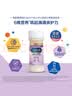 美赞臣（MeadJohnson）美版Gentlease亲舒HMO小紫瓶部分水解婴儿液态水奶1段59ml*6瓶  实拍图