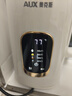 奥克斯（AUX）1.7L数显恒温水壶烧水壶自动断电保温一体 触控10段调温 母婴冲奶粉电热水壶电水壶 AAS-17AZX-02 实拍图