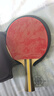 红双喜三星级乒乓球拍专业级狂飙3成品拍单拍直拍横拍兵兵乓球拍初学者 3星 横拍1只 【进阶型】热卖 实拍图