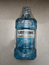 李施德林(Listerine)精油漱口水冰蓝劲爽清新口气深层清洁500mL*3减少细菌 实拍图
