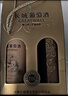长城 优选级解百纳干红葡萄酒 650ml*2瓶*3盒 整箱装 中粮出品 送礼 实拍图