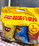 乐事（Lay's）薯片（原味+红烩味+烧烤味）70g*3包 超值分享装 零食大礼包 实拍图
