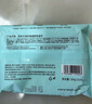屈臣氏卸妆湿巾25片*4包（透明质酸配方 适用眼唇卸妆 25片便携装） 实拍图