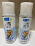 肌研极润爽肤水-清爽型170ml*2玻尿酸补水保湿精华敏感肌肤护肤女 实拍图