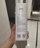 米家小米净水器复合滤芯PPC3 白色 适用于小米H800G、H800GPro、米家800G F3-PPC 实拍图