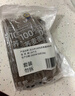 云山半 荞麦挂面200g*10袋 全麦面条减0脂肪40%荞麦杂粮粗粮面代餐速食 实拍图