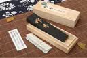 玄明樱香墨块墨条 2丁型矿物油烟墨锭 文房四宝毛笔书法作品礼品墨条 实拍图