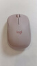 罗技（Logitech）M221轻音鼠标 无线鼠标 办公鼠标 对称鼠标 带无线微型接收器 茱萸粉 实拍图