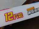 世家百洁布纳米海绵块8*5*2.5CM*12片厨房抹布吸水去油污魔力擦 实拍图