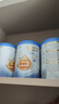 惠氏（Wyeth）启赋未来6HMO/10HMO婴幼儿营养配方奶粉 3段 800g 6罐 【焕新升级10HMO】 实拍图