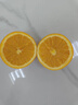 新奇士（Sunkist） 澳洲黑标晚熟脐橙4斤礼盒装 单果180g起 生鲜水果礼盒 实拍图