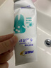 冷酸灵京东试用漱口水专研修护减少口腔细菌清除异味3条装/袋旅行装36ml 实拍图