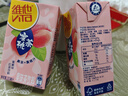 维他奶维他蜜桃茶饮料250ml*24盒  果味茶饮料 家庭聚会 分享装 实拍图