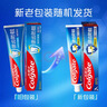 高露洁（Colgate）全面防蛀牙膏大容量4支清新薄荷500g+超爽薄荷500g新老包装随机 实拍图
