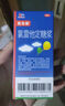 拜敏百为哈 氯雷他定糖浆 60ml/瓶/盒 缓解过敏性鼻炎有关的症状如喷嚏流涕鼻痒鼻塞儿童过敏药皮肤瘙痒眼痒 实拍图