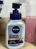 妮维雅（NIVEA）男士控油祛痘洁面套装(控油+抗痘)洗面奶深层清洁 新旧更替 实拍图