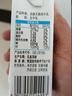 蒙牛全脂纯牛奶250ml*24盒  环球IP 新老包装随机发货 部分地区8月产 实拍图