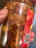 川娃子 剁椒蒜蓉酱蒜泥酱 火锅烧烤蒜蓉小龙虾生蚝调料烧烤烤肉蘸料240g 实拍图