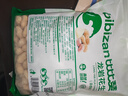 比比赞（BIBIZAN）龙岩花生蒜香味500g/袋 每日坚果炒货带壳干果小吃下酒休闲零食品 实拍图