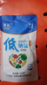 粤盐低钠盐250g*80袋整箱 【加碘】食用盐 钾盐 减钠不减咸 调料 实拍图