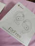 漫步者（EDIFIER）飞兔FitFree开放式 挂耳式蓝牙耳机无线运动跑步低延迟轻奢音乐游戏运动学生长续航适用于苹果安卓 星夜黑【40°可调节耳挂】+定制收纳袋 实拍图