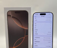 Apple/苹果 iPhone 16 Pro（A3294）512GB 沙漠色钛金属 支持移动联通电信5G 双卡双待手机 实拍图