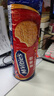 麦维他（McVitie's）全麦消化饼干原味400g+燕麦255g 进口休闲零食 早餐下午茶 实拍图