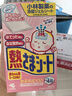 小林制药（KOBAYASHI）【退热贴】【退烧贴】医用12片婴儿发烧降温冰宝贴流感防护0-2岁 实拍图