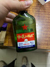 红星二锅头 小二 清香型白酒 56度 100ml*24瓶 整箱装 纯粮口粮酒 实拍图