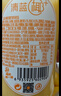 清蓝 杨枝甘露380ml*15瓶 椰果芒果西柚味饮料复合果汁饮品港式甜品 实拍图