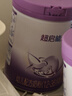 雀巢（Nestle）【超值加量】 超启能恩3段 适度水解配方奶粉 3倍DHA 12-36月850g 实拍图