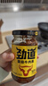 仲景 原味香菇酱230g+菌菇牛肉酱230g 拌饭拌面夹馍下饭菜蘑菇调味酱 实拍图