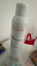 雅漾（Avene）舒泉调理喷雾300ML补水保湿爽肤湿敷水敏肌护肤化妆水大喷礼物 实拍图