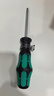维拉（WERA）进口十字螺丝刀350德国加长工业级防滑螺丝刀硬化刀头起子改锥 【PH1x80】激光蚀刻刀头 实拍图
