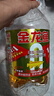 金龙鱼 食用油 非转基因 黄金比例零反式脂肪食用调和油 5L (新) 实拍图