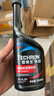 雪佛龙（Chevron） 特劲TCP汽油添加剂 燃油宝除积碳清洁剂 355毫升六瓶 深度清洁 实拍图