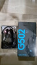 罗技（G）G502HERO 有线游戏电竞鼠标  逻辑鼠标502 人体工学RGB机械配重  FPS黑神话悟空宏编程 G502HERO 实拍图