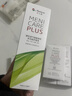 目立康硬性接触镜多功能护理液120ml*6瓶+除蛋白ab液7组*2 实拍图